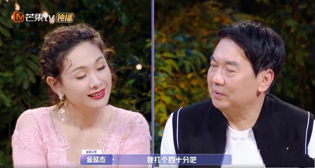 女儿们的恋爱|金晨张继科没戏，《女儿们的恋爱》曝新路透，金晨约会新的男嘉宾