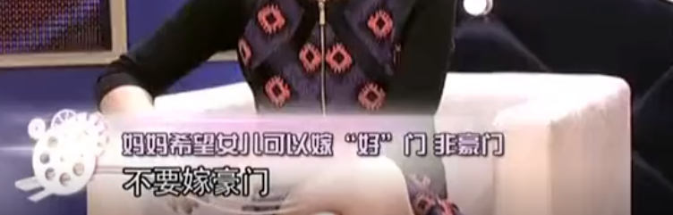 萧亚轩|萧亚轩24任男友想补回来的不是爱情，而是失去母亲后缺失的亲情