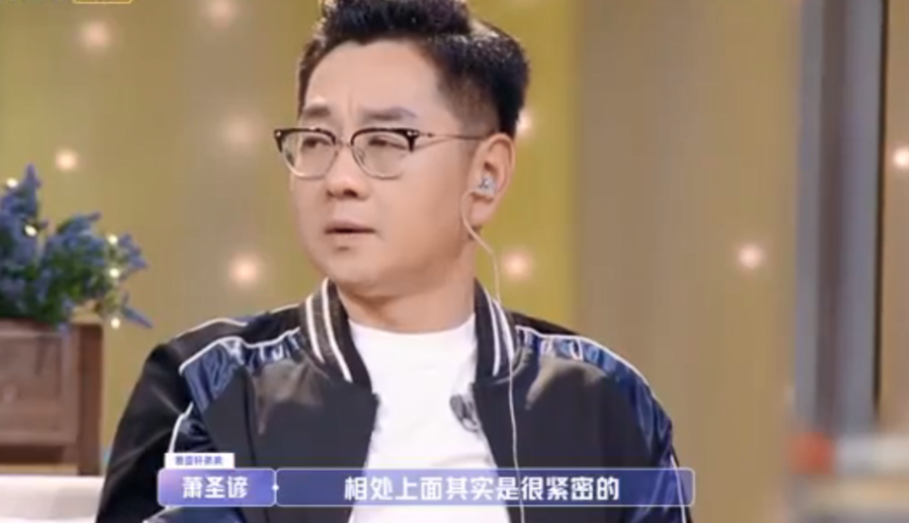 萧亚轩|萧亚轩24任男友想补回来的不是爱情，而是失去母亲后缺失的亲情