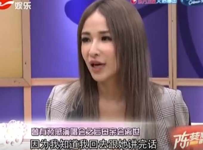 萧亚轩|萧亚轩24任男友想补回来的不是爱情，而是失去母亲后缺失的亲情