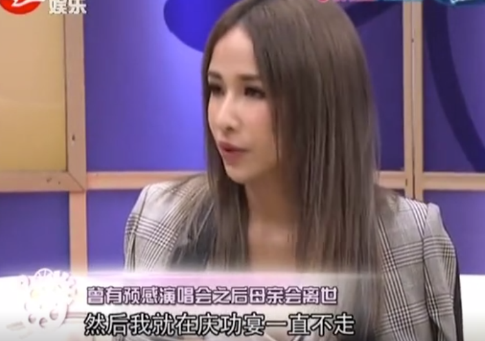 萧亚轩|萧亚轩24任男友想补回来的不是爱情，而是失去母亲后缺失的亲情