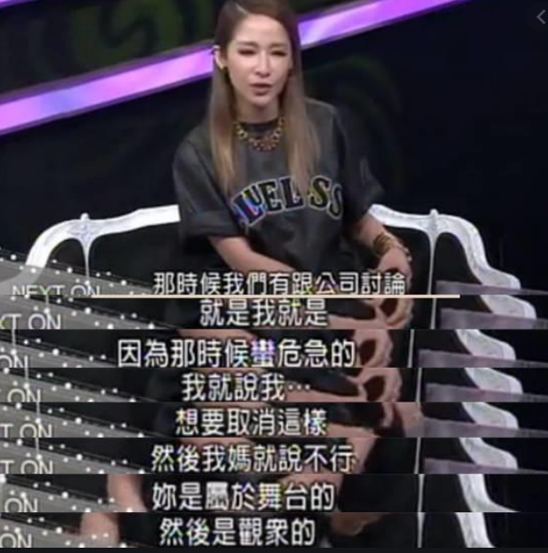 萧亚轩|萧亚轩24任男友想补回来的不是爱情，而是失去母亲后缺失的亲情