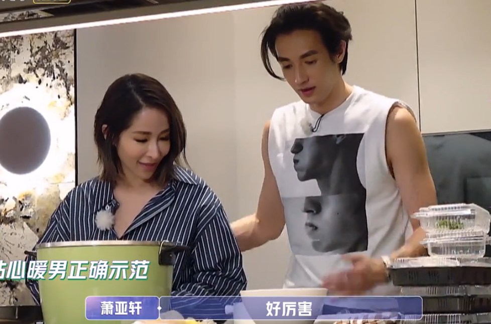 萧亚轩|萧亚轩24任男友想补回来的不是爱情，而是失去母亲后缺失的亲情