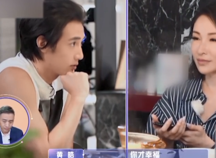 萧亚轩|萧亚轩24任男友想补回来的不是爱情，而是失去母亲后缺失的亲情