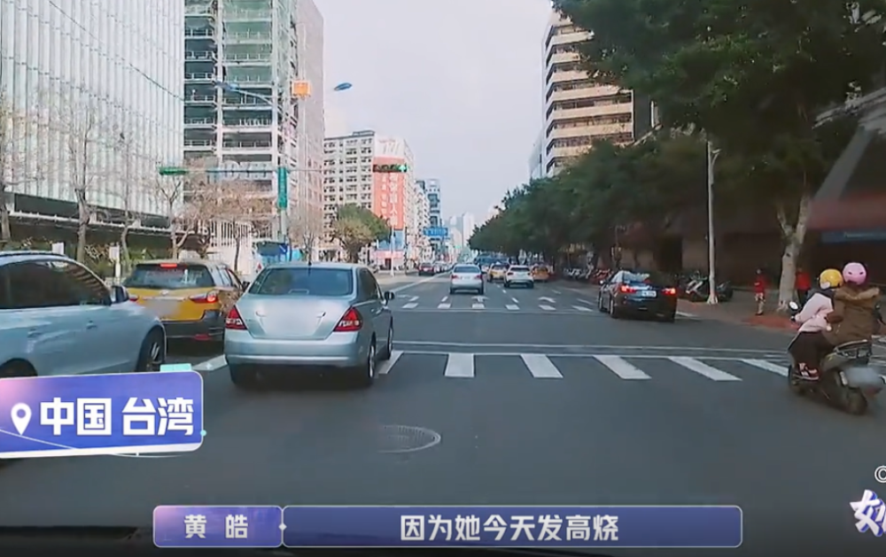 萧亚轩|萧亚轩24任男友想补回来的不是爱情，而是失去母亲后缺失的亲情