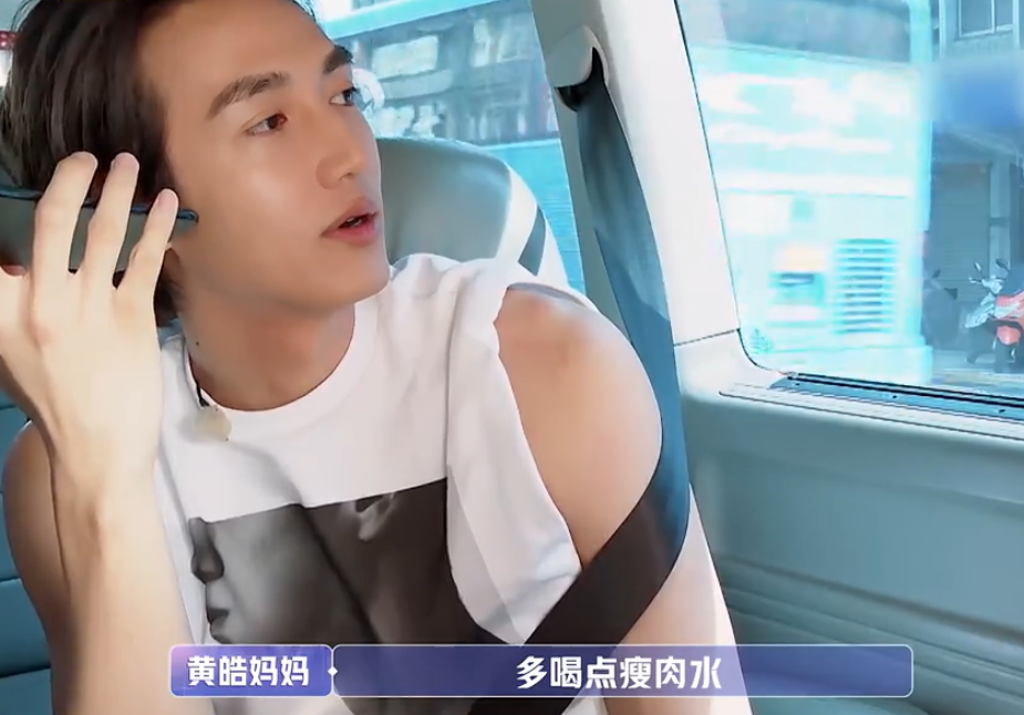 萧亚轩|萧亚轩24任男友想补回来的不是爱情，而是失去母亲后缺失的亲情