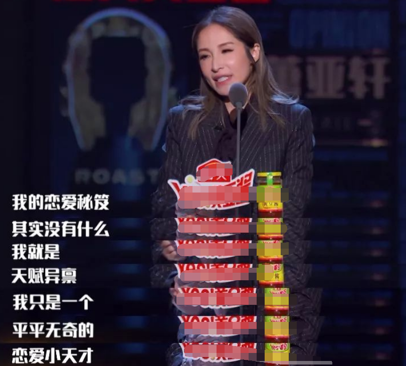 萧亚轩|萧亚轩24任男友想补回来的不是爱情，而是失去母亲后缺失的亲情