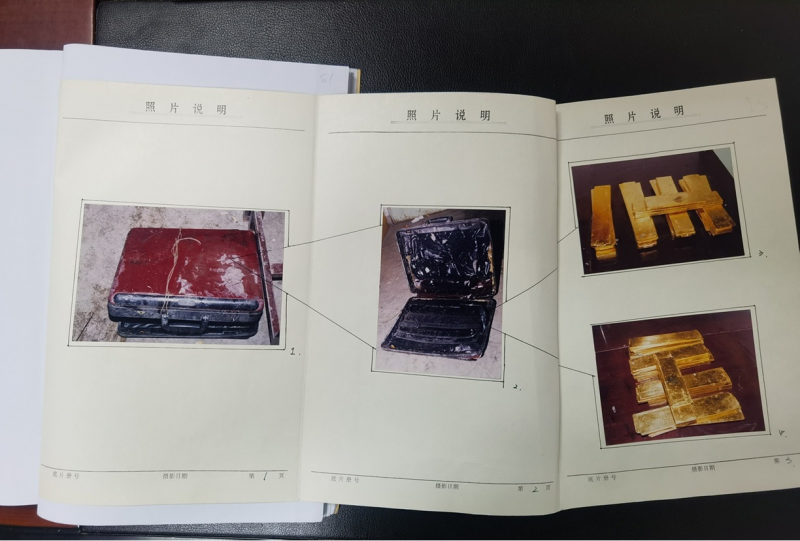 黄金|想捞一笔跑路 计划失败后他将近70公斤黄金沉入湖底