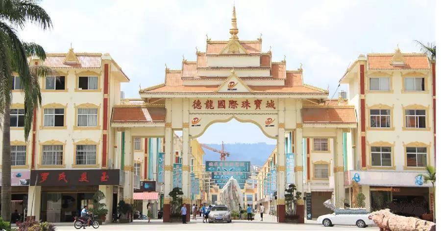 瑞丽翡翠市场(瑞丽翡翠市场现状)