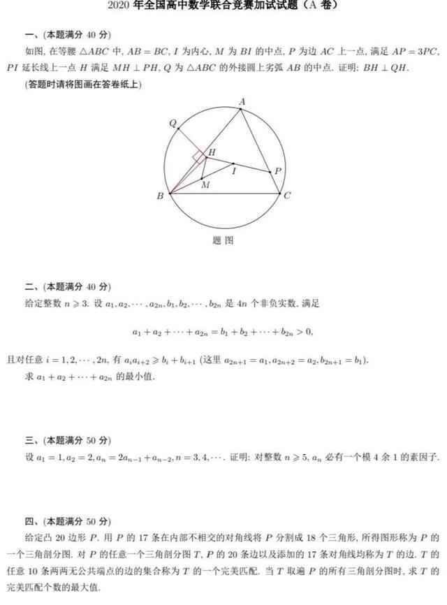 腾讯内容开放平台