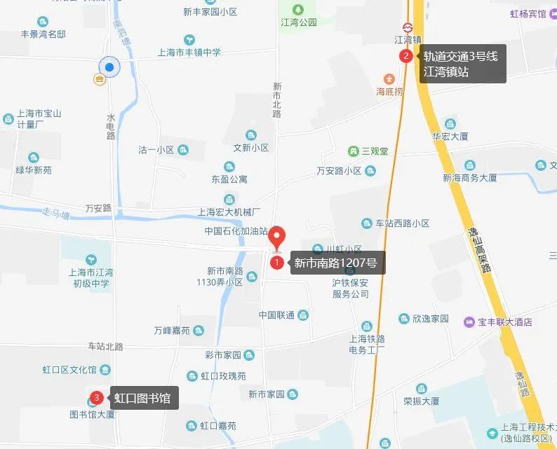 【点赞】400余快递小哥公租房床位入住,