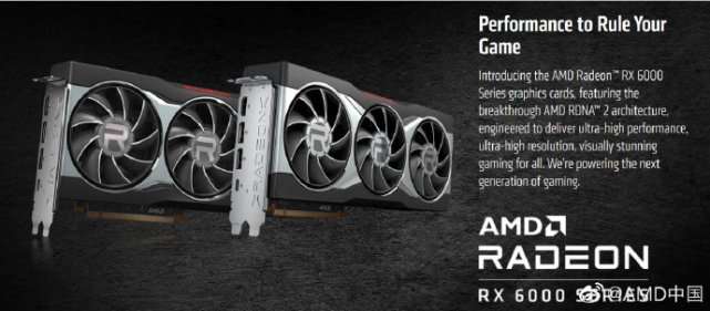 黄仁勋连夜拧螺丝 Amd新旗舰显卡到底有多强 Amd Radeon 显卡 Amd 黄仁勋 英伟达