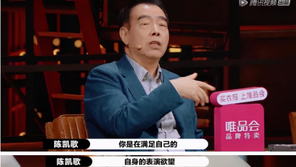 演员请就位|唐一菲退出《演员请就位》：多少人的失败，是输给了自己