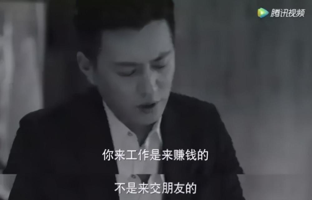 演员请就位|唐一菲退出《演员请就位》：多少人的失败，是输给了自己