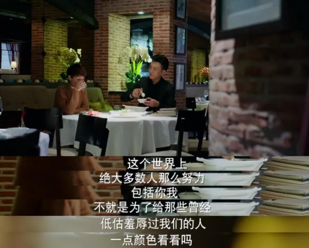 演员请就位|唐一菲退出《演员请就位》：多少人的失败，是输给了自己