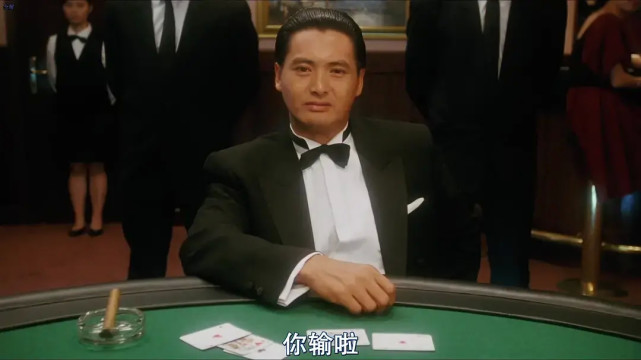 赌神向华强出场五分钟镇场子周润发吃巧克力胖10斤