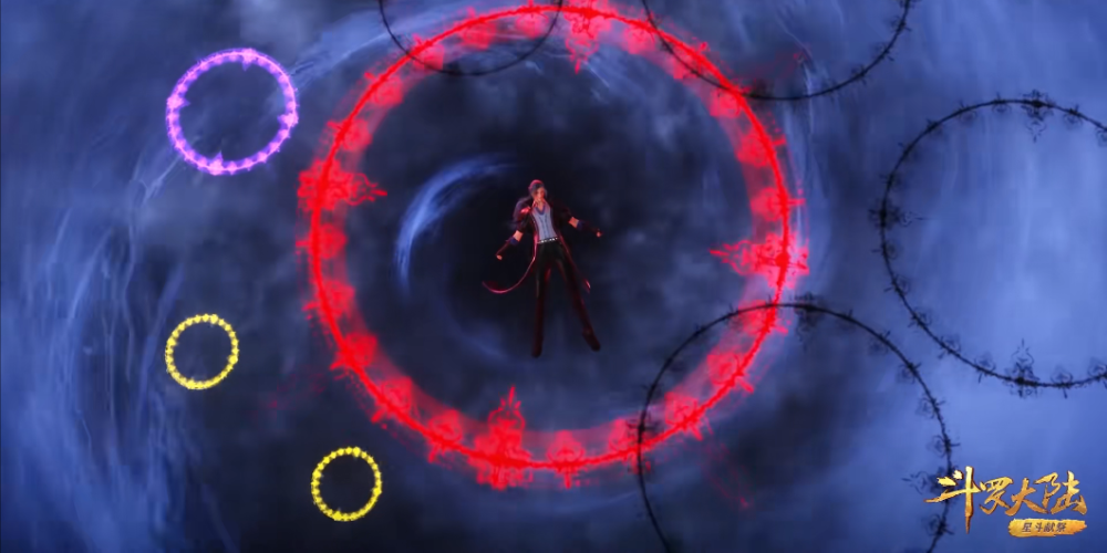 也就是说唐三拥有了九个十万年魂环,个个红色,还带着代表海神的蓝金