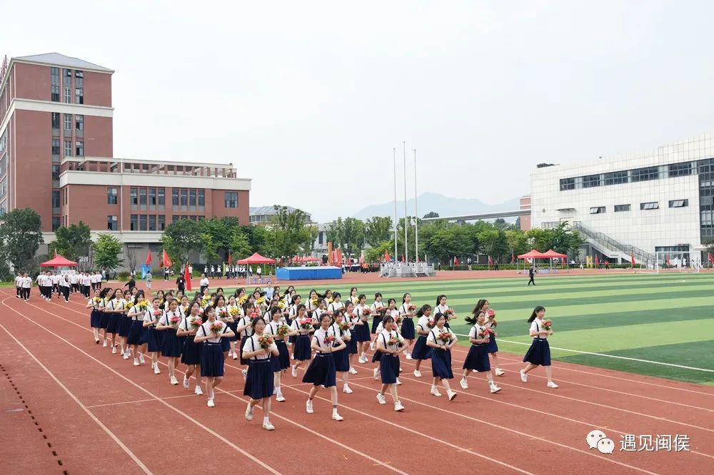 奔跑吧闽侯少年