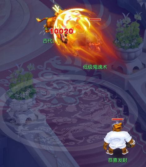 例如上图这只踏云兽,5技能攻宠,攻击资质1579,成长1.