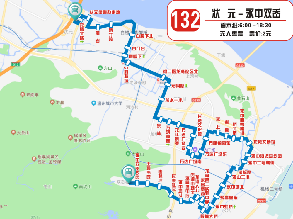 开封49路公交车路线图图片