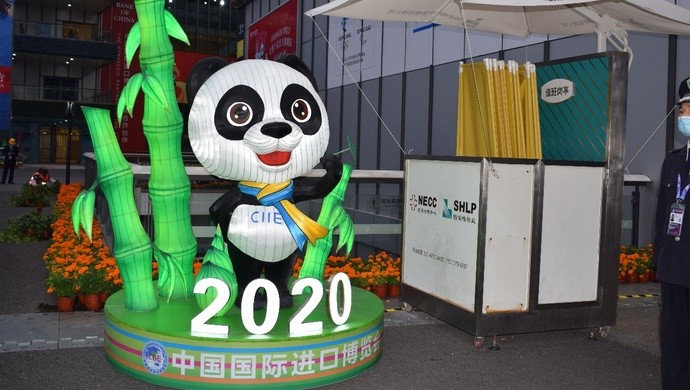 赏灯|看展又赏灯，“天下第一灯”点亮“四叶草”