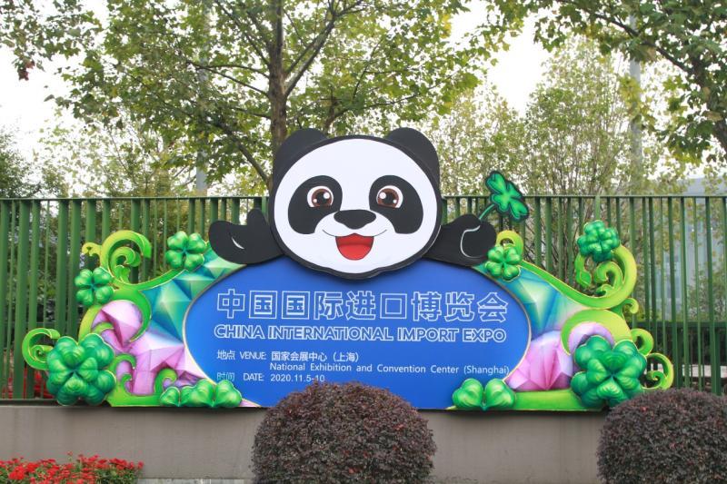 赏灯|看展又赏灯，“天下第一灯”点亮“四叶草”