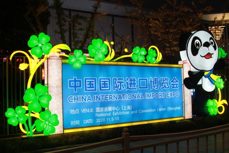 赏灯|看展又赏灯，“天下第一灯”点亮“四叶草”