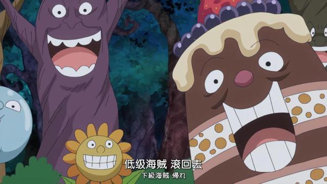 魂魂果实是大妈的果实,她可以将人的灵魂抽取出来,再放进植物或者非