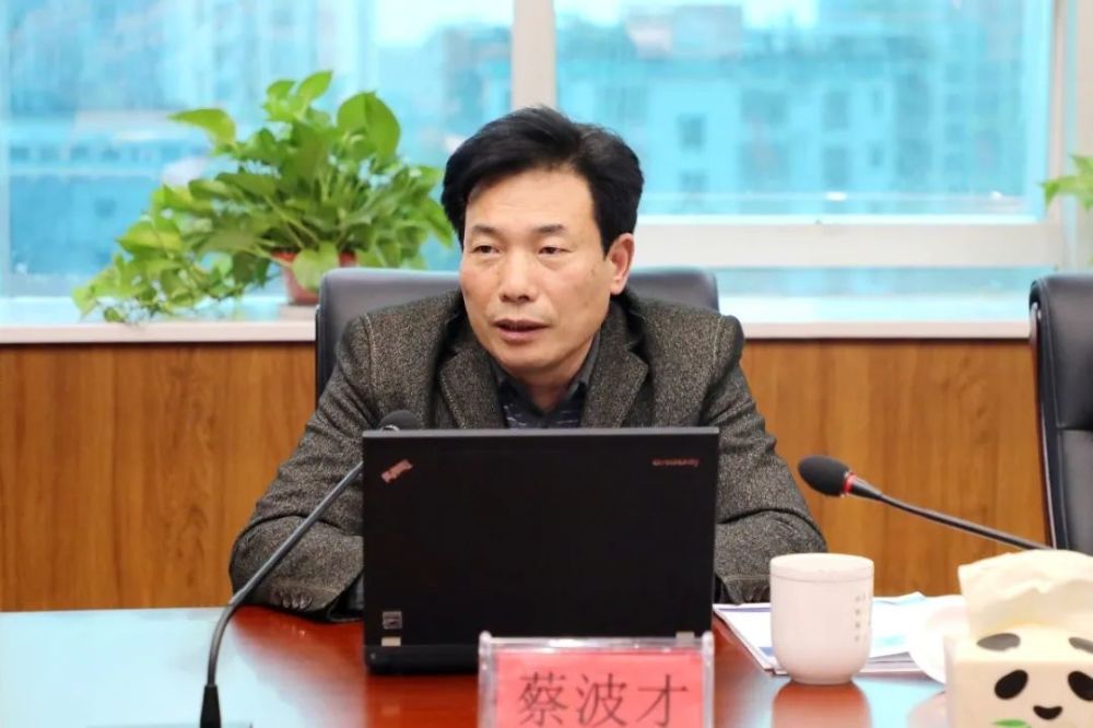 市公安局党组召开巡察整改暨教育整顿专题民主生活会_腾讯新闻