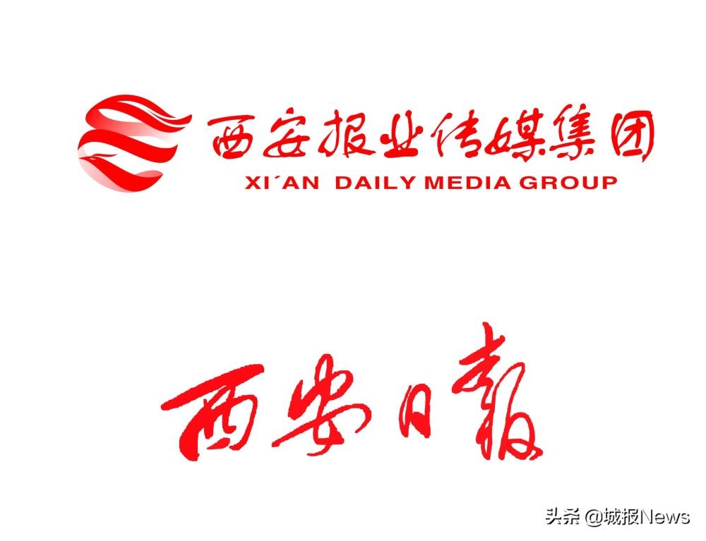 全国十三五易地扶贫搬迁典型案例公布周至马召镇安富园社区入选美丽