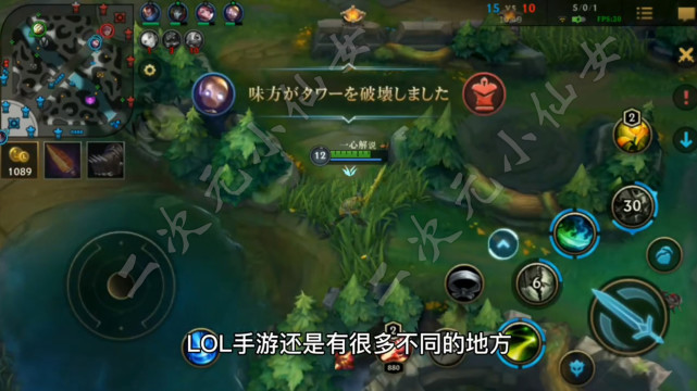 英雄联盟 手游终于公测了 王者荣耀 玩家哭了 这游戏不是一般的难 王者荣耀 英雄联盟 游戏 Lol手游