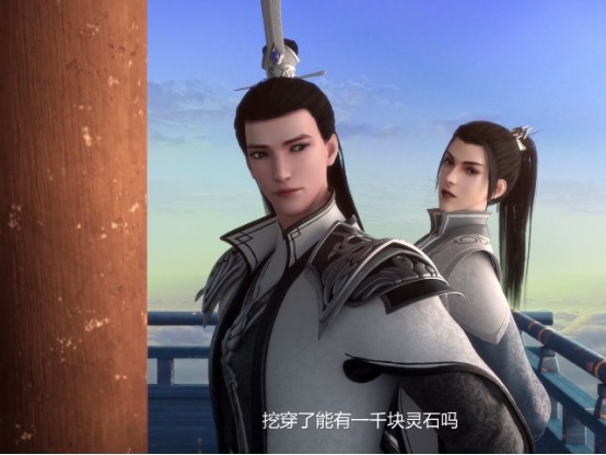 穿书自救指南:霸道总裁岳清源,苍穹派佳丽三千,却独