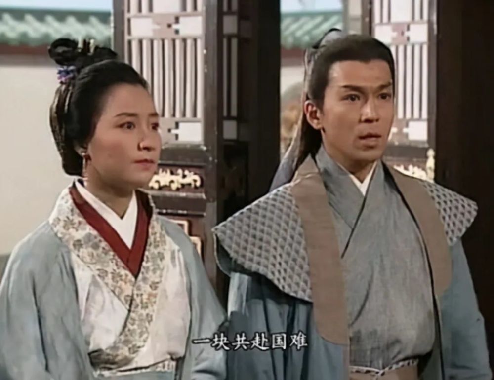 射雕情爱系列之陆冠英61程瑶迦史上最快闪婚结局看来还不错