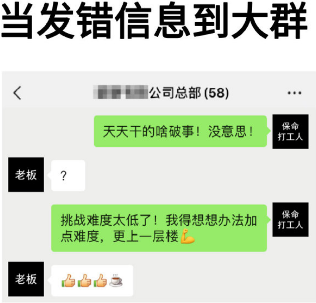 安全|小伙被骗后还继续给骗子转账，原因竟然是……