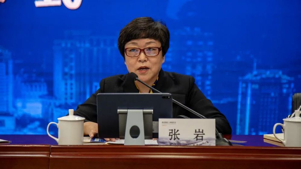 海内外专家学者齐聚青田共话涉侨跨境纠纷多元化解机制