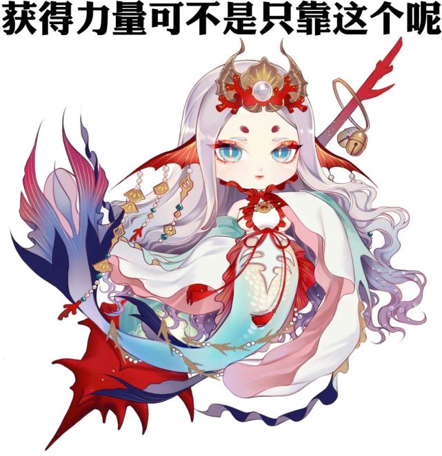 阴阳天机谱千姬该如何使用潮汐之力呢
