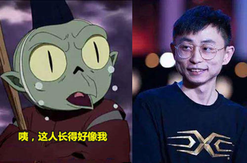 lol水晶哥事件最大反转猫皇粉丝垂死挣扎我说您判断