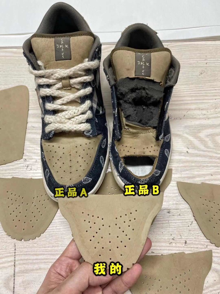 2020最佳球鞋之一,吴亦凡频频上脚,dunk腰果花评测!