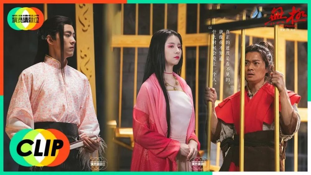 陈凯歌|大小也是个啃老族，别这么玻璃心行么……