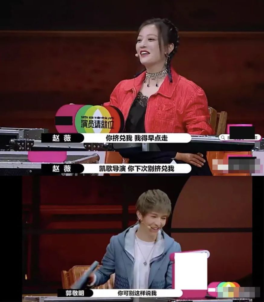 陈凯歌|大小也是个啃老族，别这么玻璃心行么……