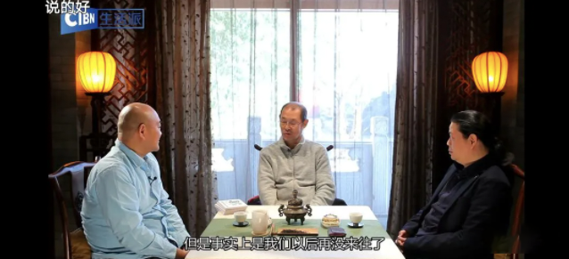 陈凯歌|大小也是个啃老族，别这么玻璃心行么……