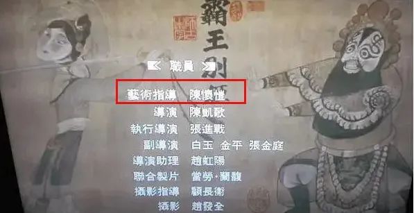 陈凯歌|大小也是个啃老族，别这么玻璃心行么……