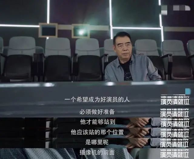 陈凯歌|大小也是个啃老族，别这么玻璃心行么……