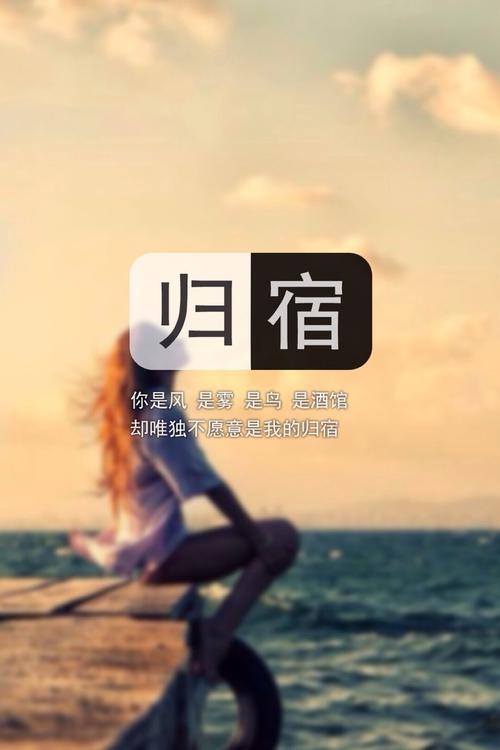 择一城苟且:诗和远方就是归宿|远方|孩子|大学|父母