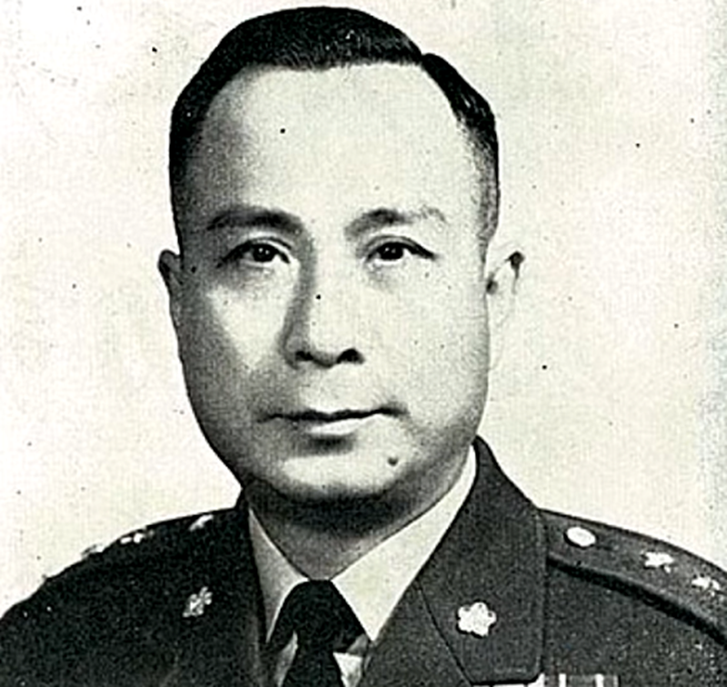 罗列出生于1907年,福建连城人.