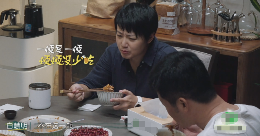 于谦|于谦表达爱意的方式曝光：爱她就养胖她，所以谦嫂子变成了大胖子