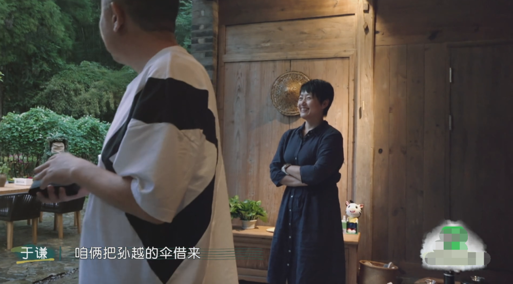 于谦|于谦表达爱意的方式曝光：爱她就养胖她，所以谦嫂子变成了大胖子