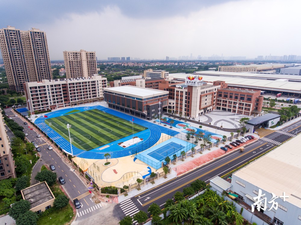三年投入20亿新增1万优质学位,顺德陈村教育放"大招"