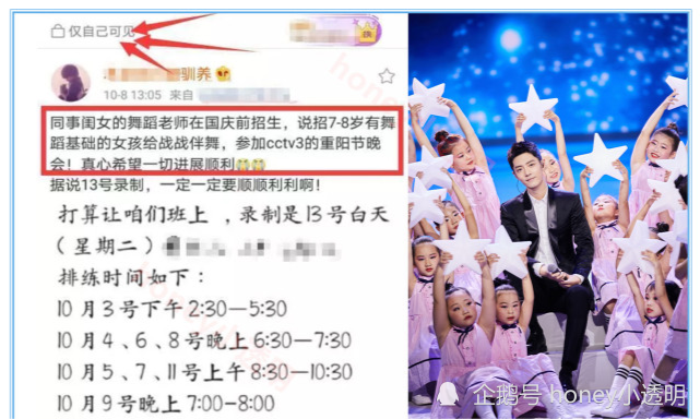 肖战|肖战新代言又遭抵制，品牌与他撇清关系？粉丝却学会保护他了！