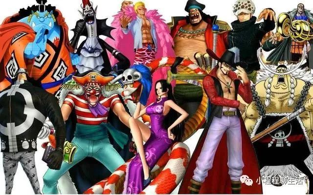 海贼王 史上最全七武海战斗力排行榜 鹰眼居然不是第一 腾讯新闻